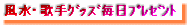 E̎ޯޖھ